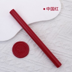 Chinese Red Gun Sealing Wax