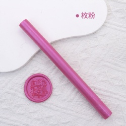 Rose Gun Sealing Wax