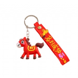 PVC Horse Keychain