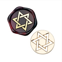 Hexagram Wax Stamp