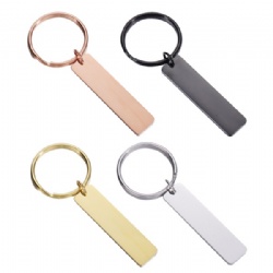 Blank Metal Keychain